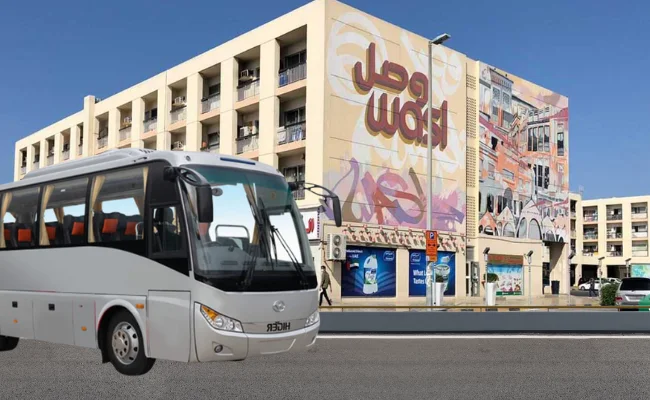 Sharjah to Karama
